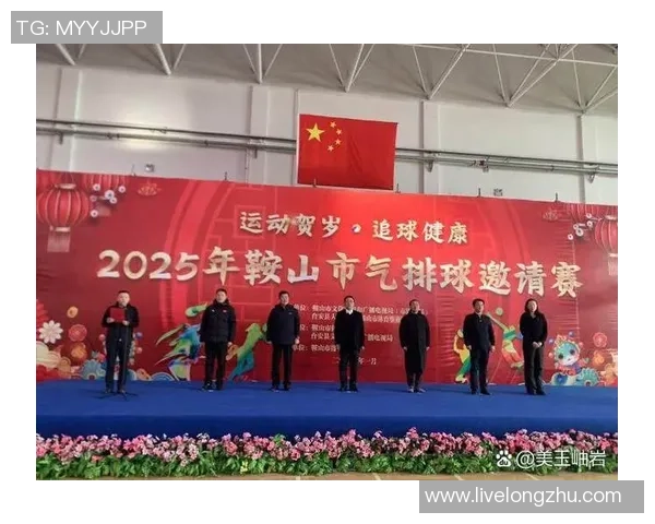 张丽独家分享排球心得与技巧助你提升球技的秘诀与经验总结