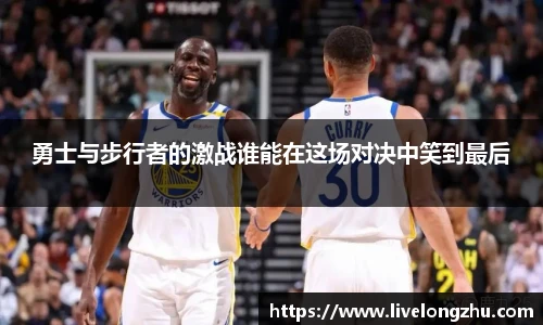 龙珠高清直播